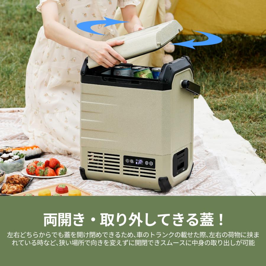 EENOUR 10L 車載ポータブル冷凍冷蔵庫！ベージュ！一回のみ使用！中古品！ EENOUR ポータブル冷蔵庫 車載冷蔵庫 10L バッテリー内蔵可能 -20℃〜10