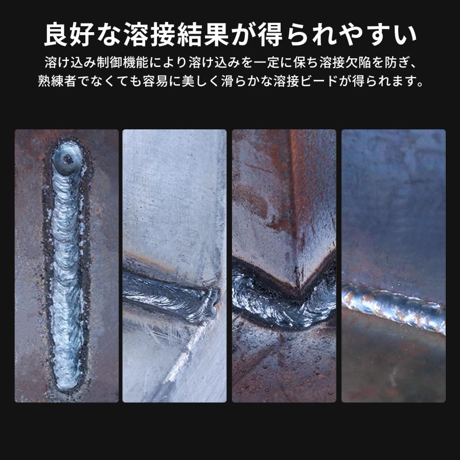 コスパNO.1 EENOUR 半自動溶接機 100V 120A IGBT制御 デジタル表示 アーク溶接 tig mma mig ノンガス DIY 初心者 イーノウ MIG120L 爆買の画像