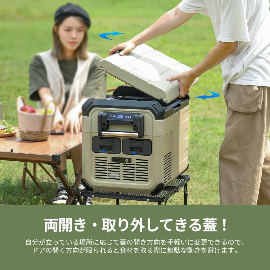 EENOUR ポータブル冷蔵庫 D35 EENOUR 車載冷蔵庫 ポータブル冷蔵庫 35L バッテリー内蔵可能 冷凍庫