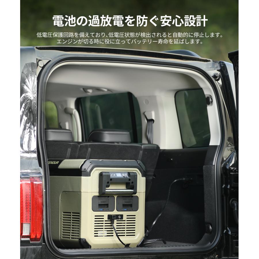 【新品】EENOUR 車載冷蔵庫 35L ポータブル　バッテリー1個付き EENOUR 車載冷蔵庫 ポータブル冷蔵庫 35L バッテリー付き バッテリー