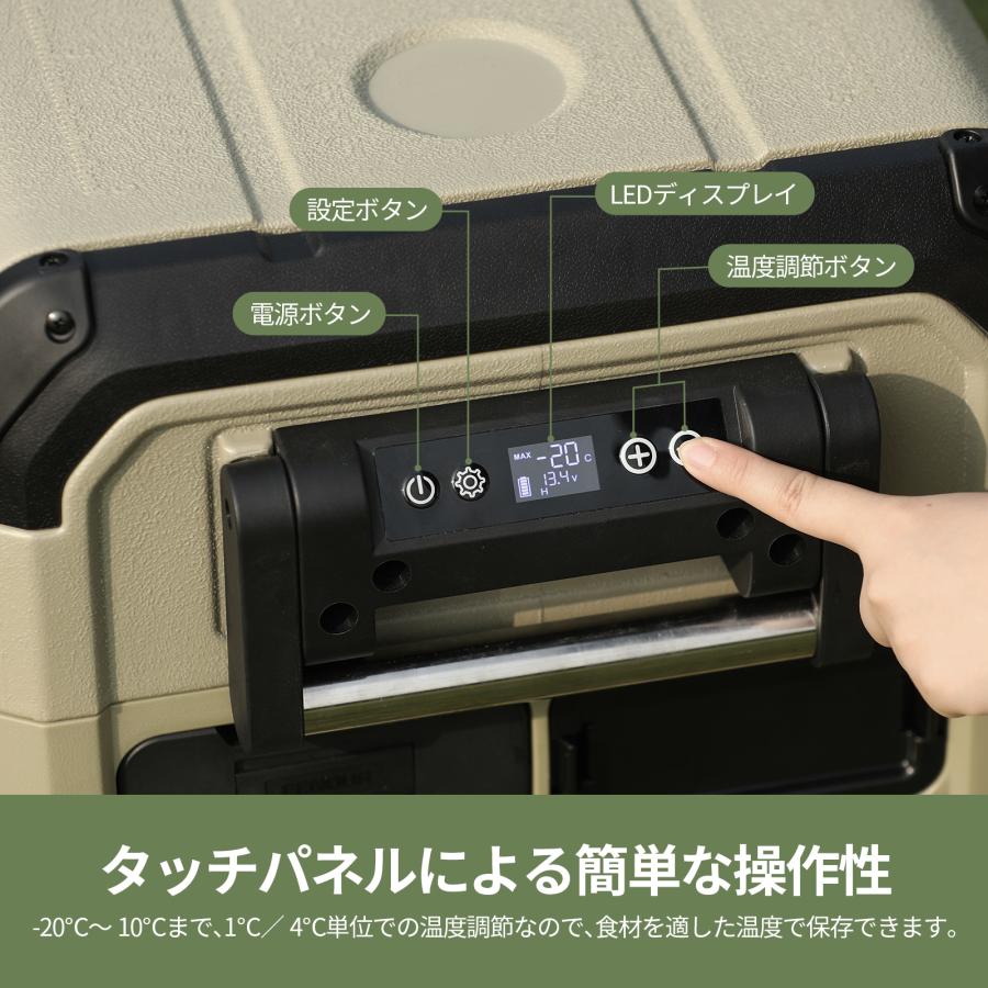 EENOUR 車載冷蔵庫 ポータブル冷蔵庫 35L バッテリー内蔵可能 冷凍庫