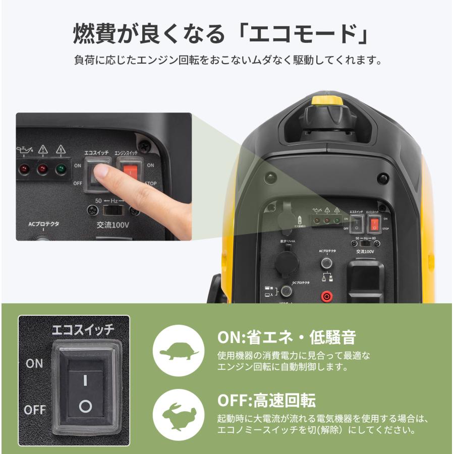 EENOUR 防災グッズ インバーター発電機 カセットボンベ ガソリン 兼用