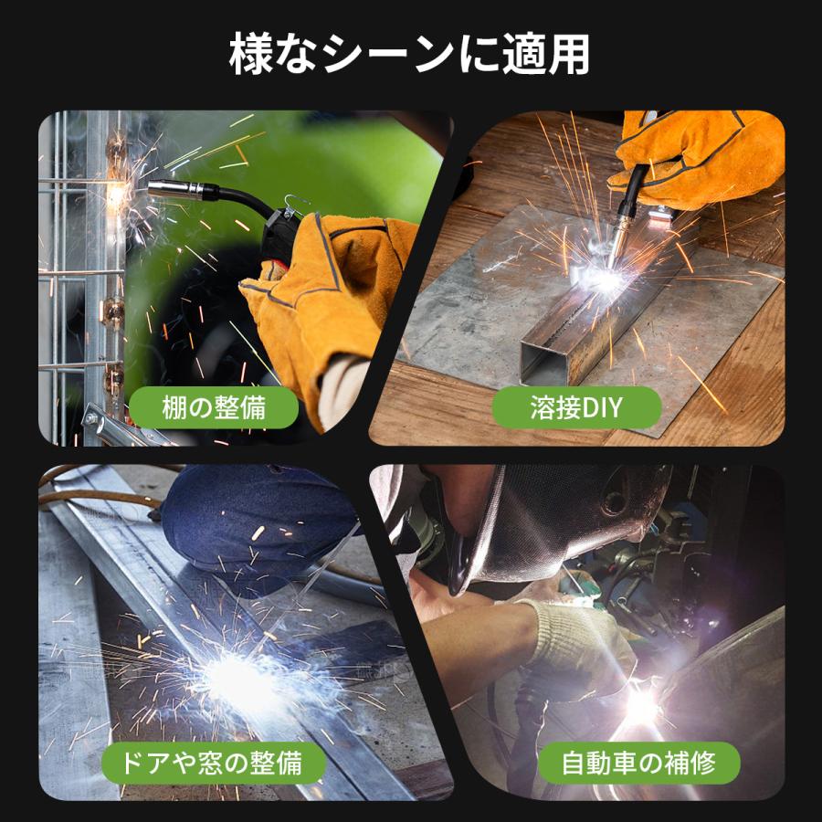 EENOUR 半自動溶接機 100V 200V 兼用 140A 使用率60％ LED高精細表示 自動仕様調整 知能チップ制御 ノンガス ストラップ付き 工事用 MIG140P+ 爆買の画像