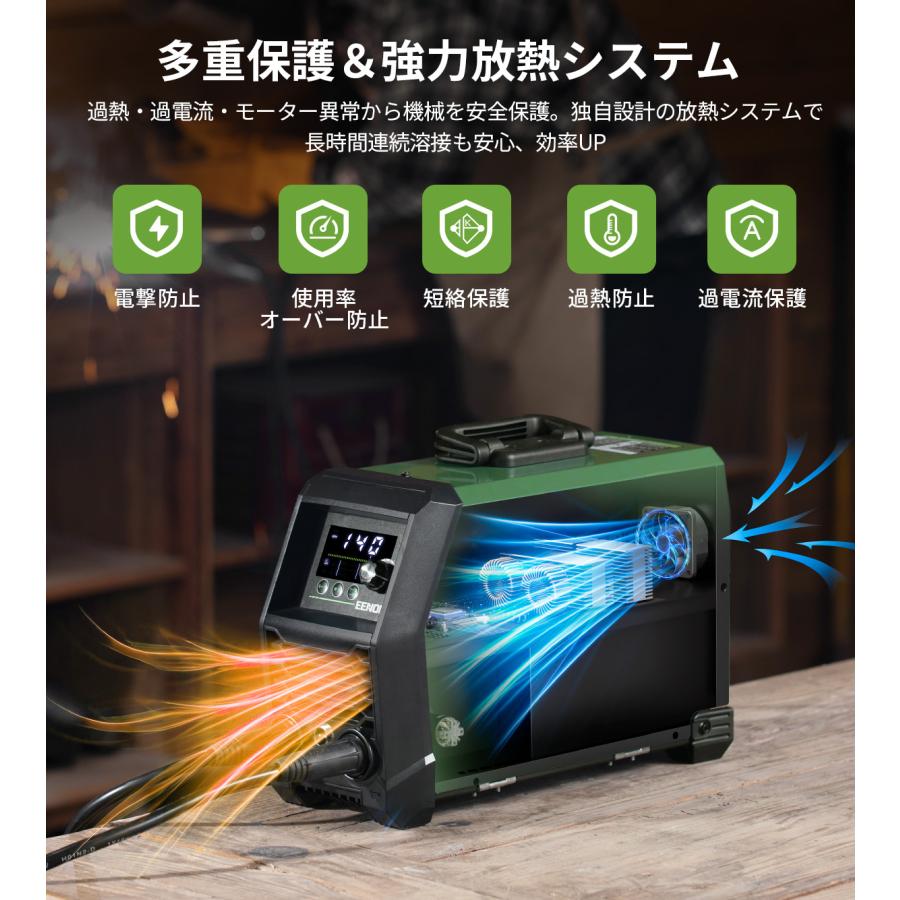 トーヨー　小型溶接機　　100V 200V 兼用 EENOUR 新入荷 半自動溶接機 100V 200V 兼用 140A 使用率60％ EENOUR
