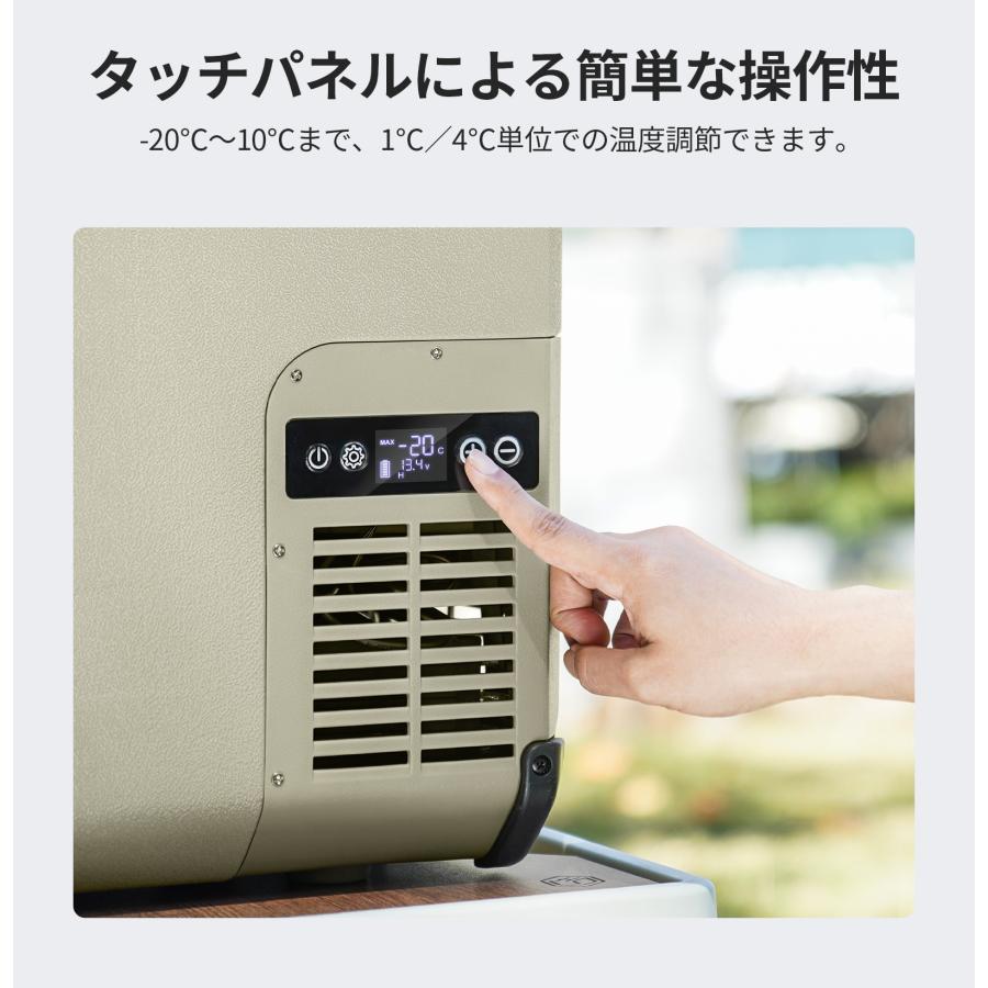 EENOUR 車載冷蔵庫 ポータブル冷蔵庫 18L バッテリー内蔵可能 冷凍庫