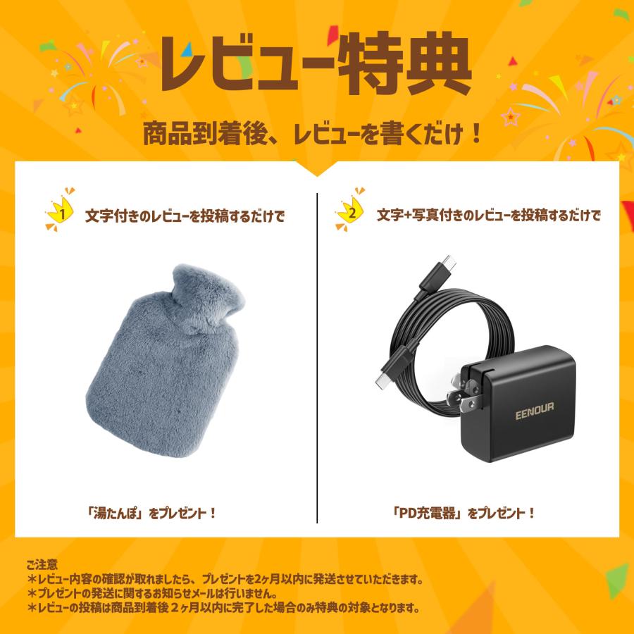 EENOUR ポータブル冷蔵庫 冷温庫 18L 車載冷蔵庫 バッテリー付きセット -20℃~60℃ コードレス冷温庫 保冷保温庫 保温庫 温冷庫 加熱 一人暮らし D18PRO | EENOUR | 02