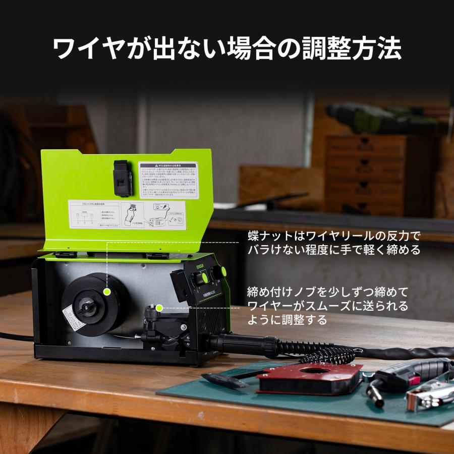 EENOUR 半自動溶接機 100V 120A IGBT制御 ノンガス デジタル表示 使用率30％ 初心者 家庭用 DIY工具 イーノウ MIG120S 爆買の画像