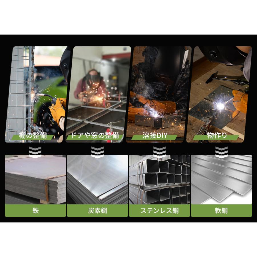 EENOUR 半自動溶接機 100V 120A IGBT制御 ノンガス デジタル表示 使用率30％ 初心者 家庭用 DIY工具 イーノウ MIG120S 爆買の画像