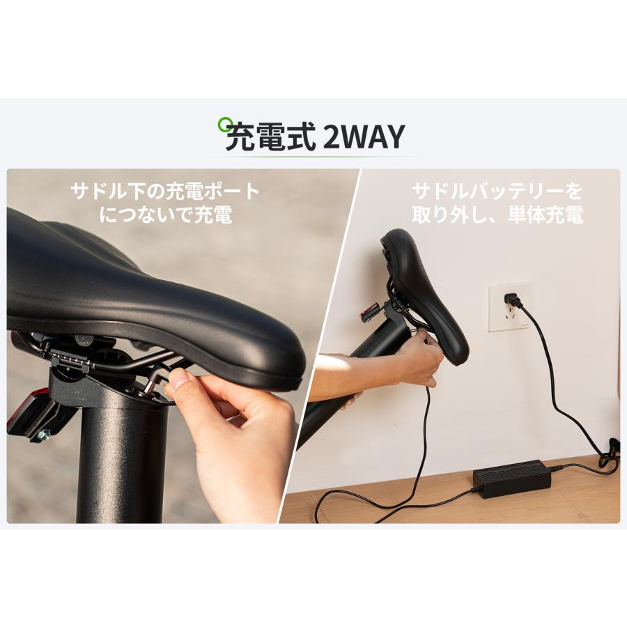 EENOUR 折りたたみ電動自転車 電動アシスト自転車 20インチ シマノ7段