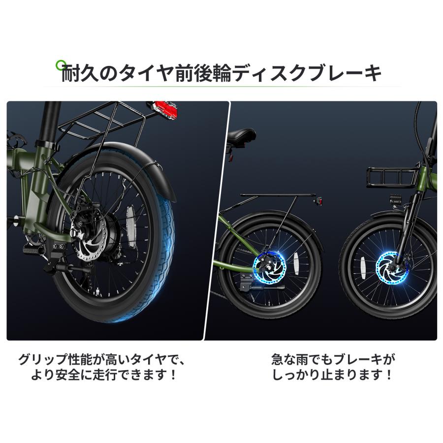 EENOUR 【ボトルケージ付き】 折りたたみ電動自転車 電動アシスト