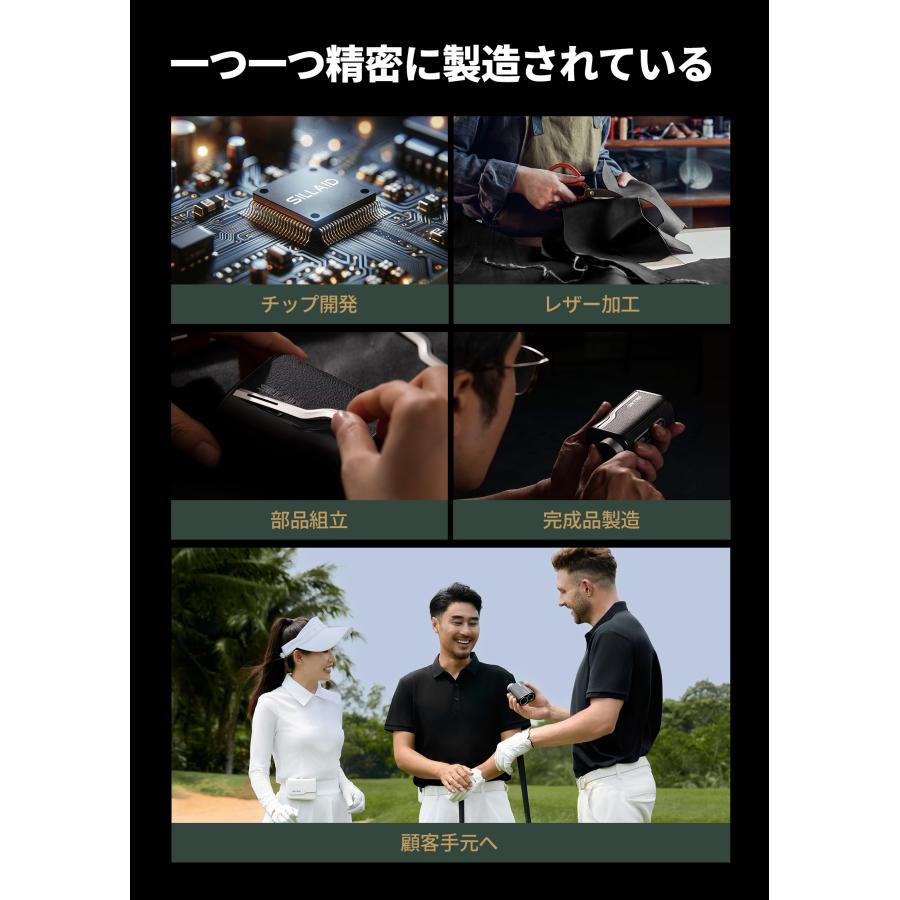 EENOUR 「爆買week・事前予告」○今平プロ推薦○[本牛革製・赤緑表示