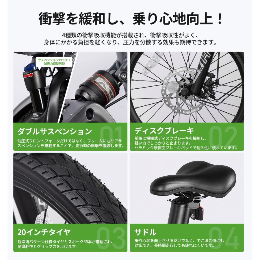 EENDUR 折りたたみ式電動アシスト自転車 C2 グレー 20インチ EENOUR 電動アシスト自転車 C2 折りたたみ 20インチ 7段変速