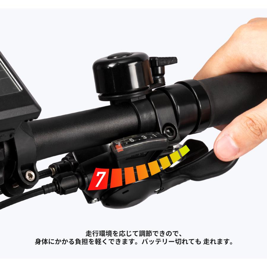 EENOUR 電動アシスト自転車 折りたたみ 電動自転車 20インチ 7段変速