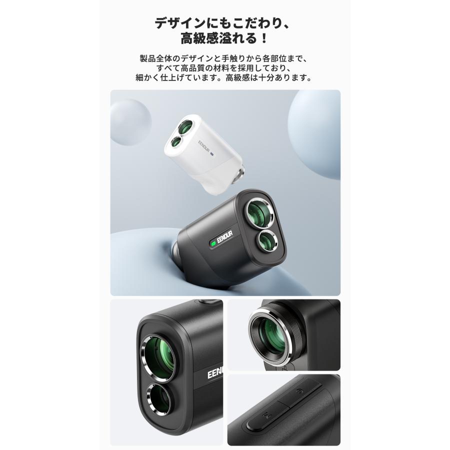 EENOUR ☆今買わなきゃ損!GW限定!☆○今平周吾プロ推薦 EENOUR ☆今買わなきゃ損!GW限定!☆○今平周吾プロ推薦