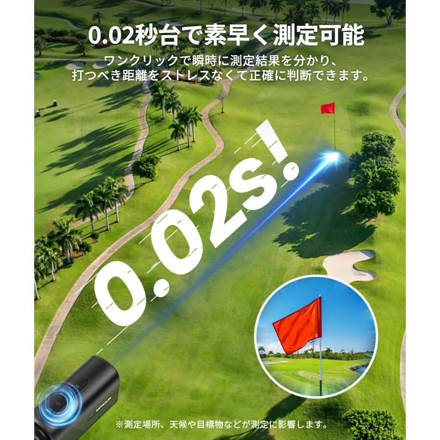 EENOUR 2026モデル 今平周吾プロ推薦 ゴルフ距離計 レーザー距離計