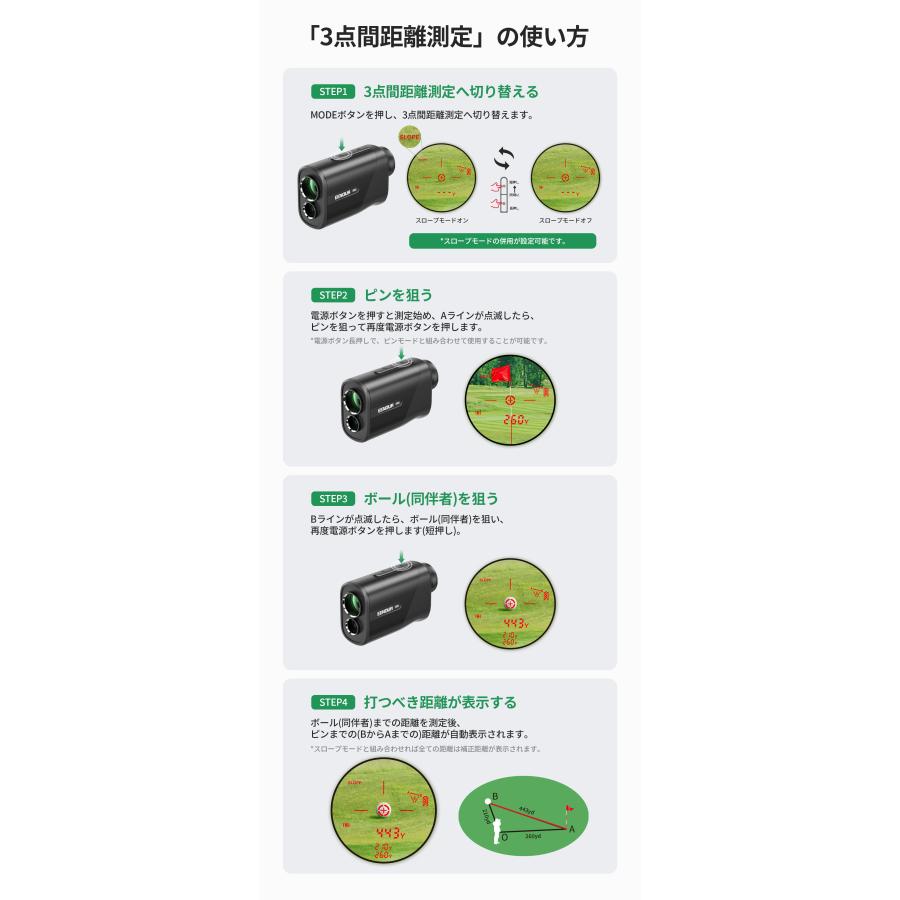 EENOUR ☆今買わなきゃ損!GW限定P+5%UP☆○今平周吾プロ推薦 EENOUR ☆今買わなきゃ損!GW限定P+5%UP☆○今平周吾プロ推薦