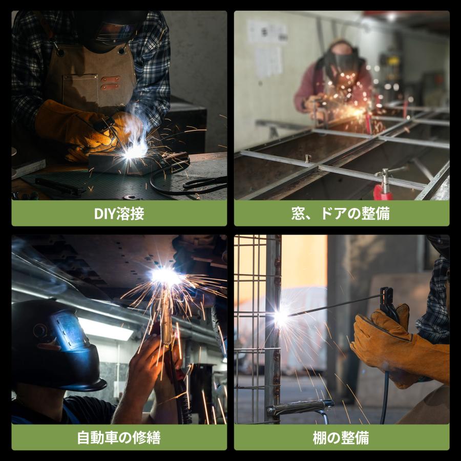 「2.3kg最軽量」 EENOUR アーク溶接機 100V 120A IGBT制御 デジタル表示 使用率30％ MMA溶接機 日本語説明書 アーク溶接 イーノウ MMA120 爆買の画像