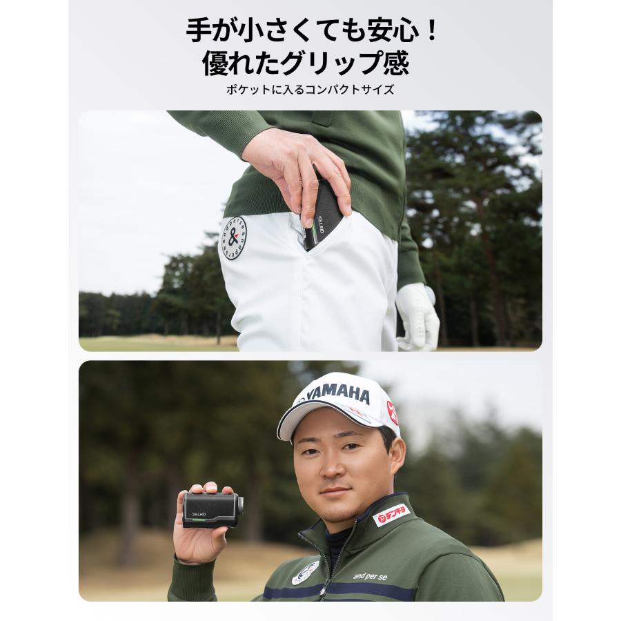 EENOUR ☆今買わなきゃ損!GW限定!☆○今平周吾プロ推薦 EENOUR ☆今買わなきゃ損!GW限定!☆○今平周吾プロ推薦