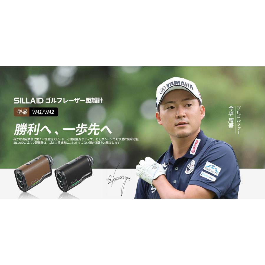EENOUR ☆今買わなきゃ損!GW限定!☆○今平周吾プロ推薦 EENOUR ☆今買わなきゃ損!GW限定!☆○今平周吾プロ推薦