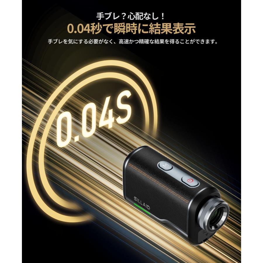 EENOUR ☆今買わなきゃ損!GW限定!☆○今平周吾プロ推薦 EENOUR ☆今買わなきゃ損!GW限定!☆○今平周吾プロ推薦