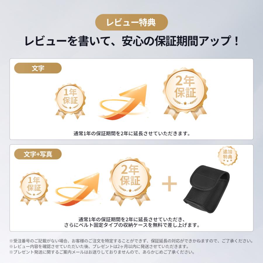 EENOUR ○今平プロ推薦○[赤緑OLED] SILLAID ゴルフ距離計 VM2
