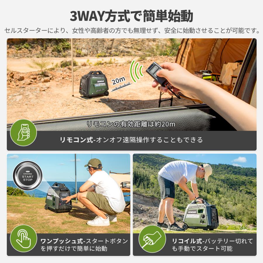 EENOUR 【LPガス・ガソリン両用】 インバーター発電機 3500W セル発電