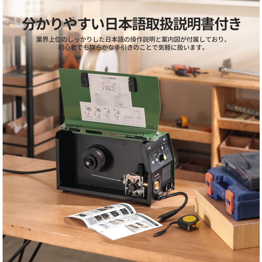 EENOUR 半自動溶接機 パルス溶接機 100V/200V兼用 アルミ溶接 1台5役 使用率60％ 160A ガス/ノンガスMIG MMA TIG溶接 プロ者 工事用 DIY MIG160P 爆買の画像