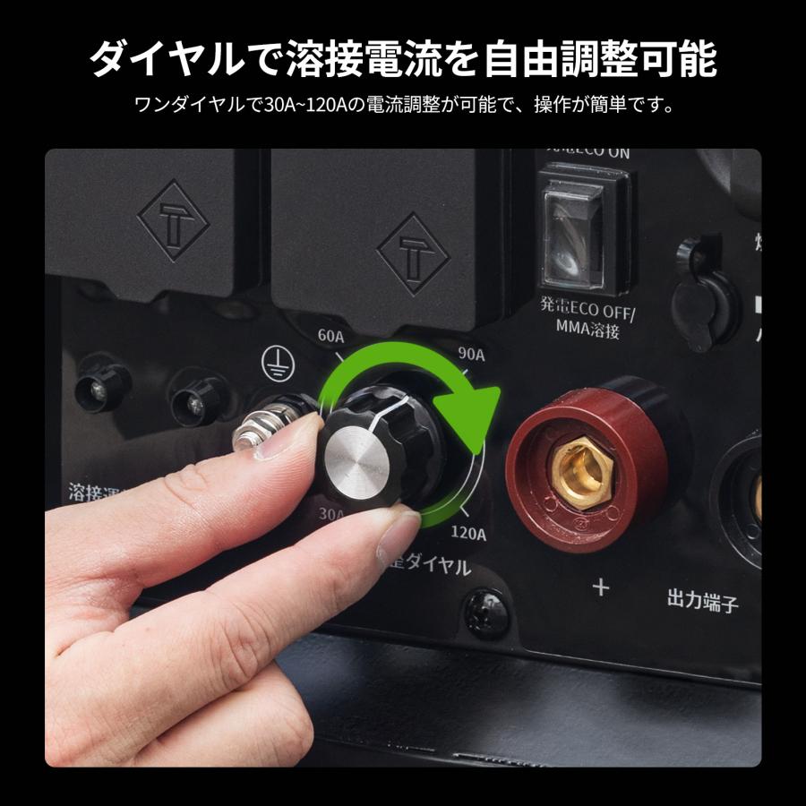 北海道送料無料 EENOUR エンジン発電 溶接機 ガソリン発電機兼用溶接機 最大4.0kVA AC出力 100V/120A 80%使用率 アーク溶接 42kg軽量 DIY イーノウ DK4600iWの画像