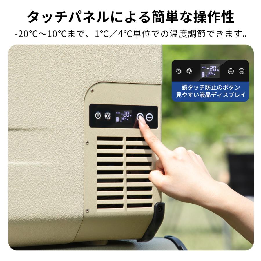 EENOUR 車載冷蔵庫 ポータブル冷蔵庫 23L バッテリー内蔵可能 冷凍庫
