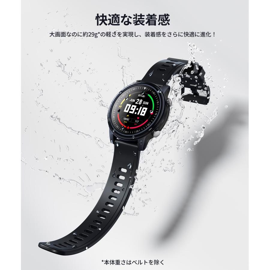 GW20 ゴルフ距離計 腕時計 EENOUR GPSナビ ゴルフウォッチ ゴルフ距離計腕時計 腕時計型 1.43
