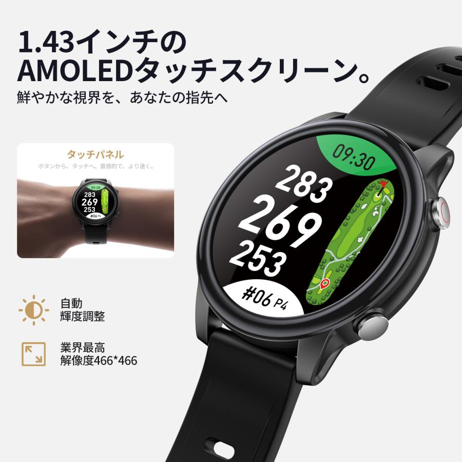 EENOUR 【2026モデル】 ゴルフ距離計 ゴルフウォッチ ゴルフナビ GPS