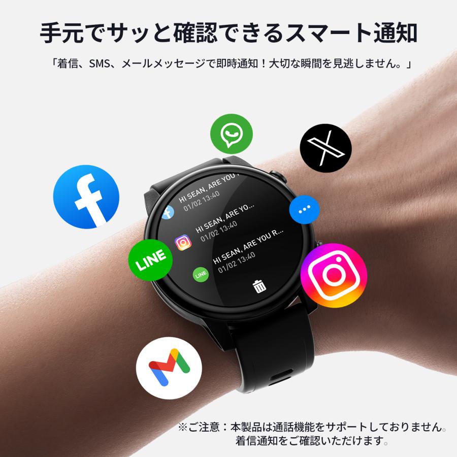 EENOUR 【2026モデル】ゴルフウォッチ ゴルフナビ GPSナビ ゴルフ時計