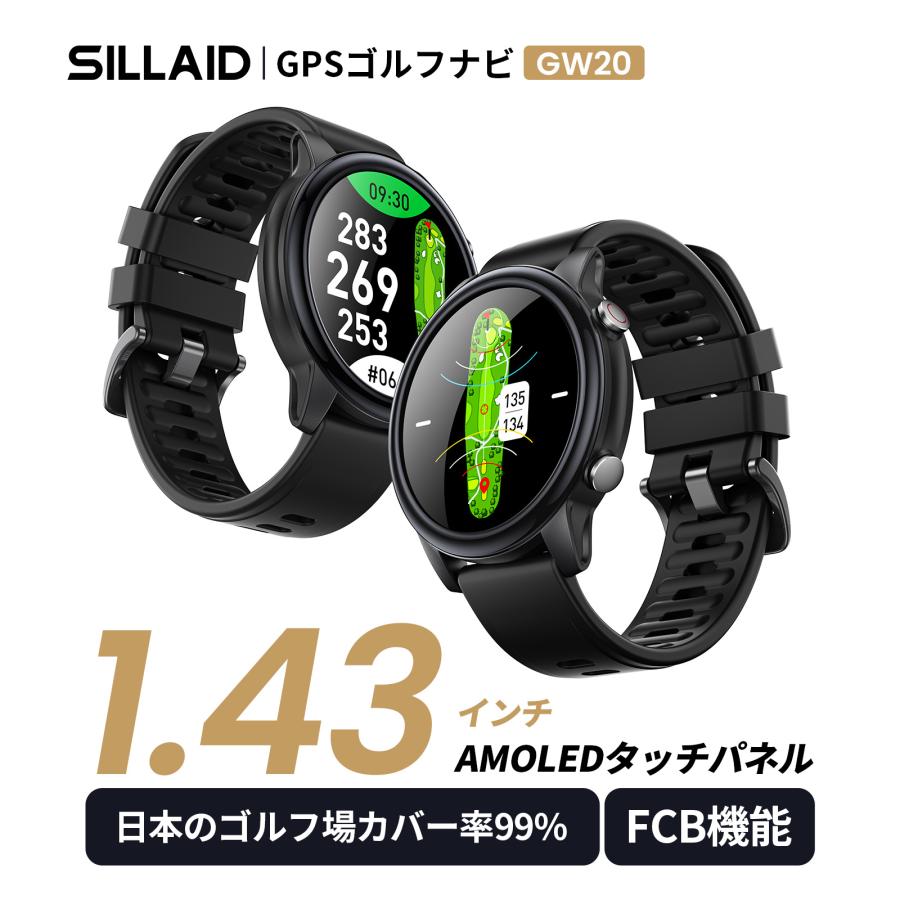 EENOUR 2026年モデル ゴルフウォッチ ゴルフナビ GPSナビ ゴルフ時計