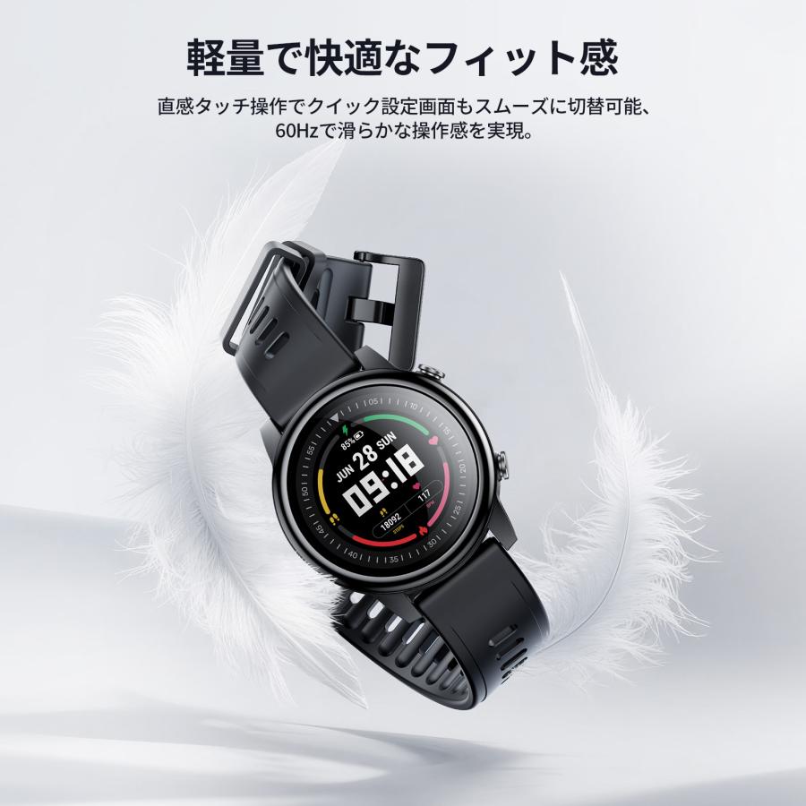 EENOUR 2026年モデル ゴルフウォッチ ゴルフナビ GPSナビ ゴルフ時計