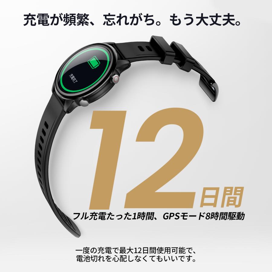 EENOUR 2026年モデル ゴルフウォッチ ゴルフナビ GPSナビ ゴルフ時計