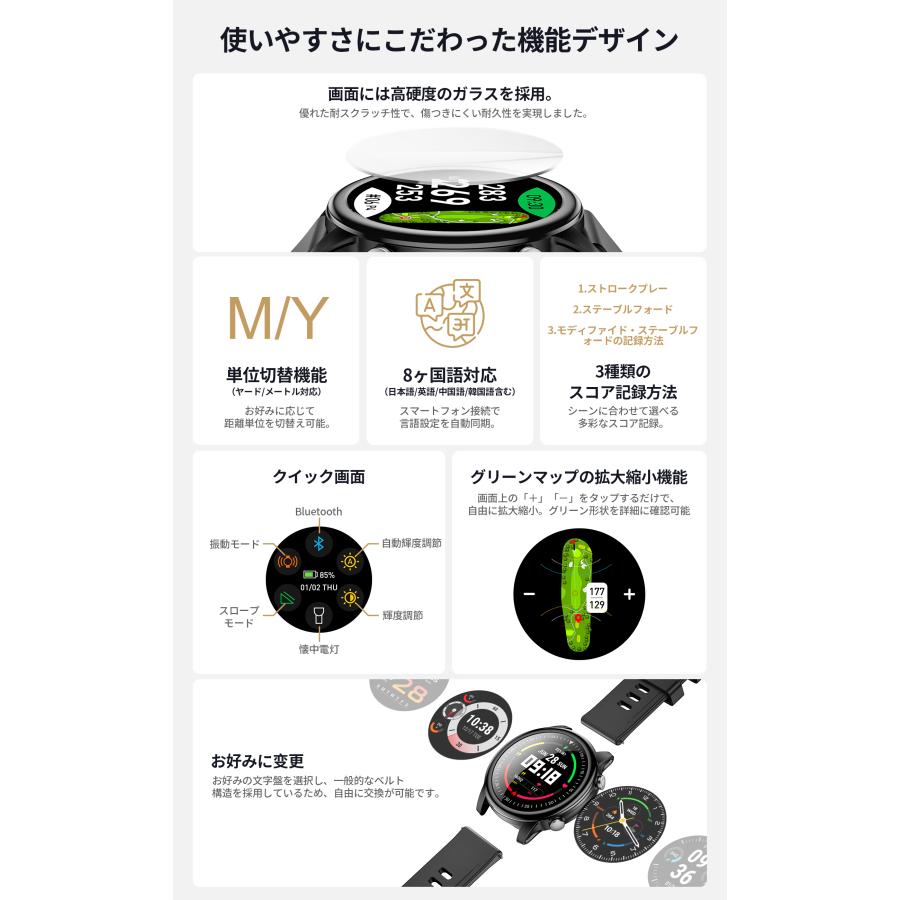 Garmin ゴルフナビ　取説付き EENOUR 2026年モデル ゴルフウォッチ ゴルフナビ GPSナビ ゴルフ時計