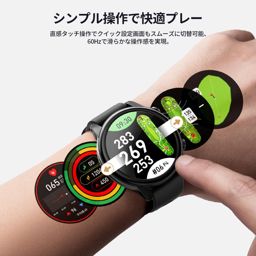 EENOUR 2026年モデル ゴルフウォッチ ゴルフナビ GPSナビ ゴルフ時計