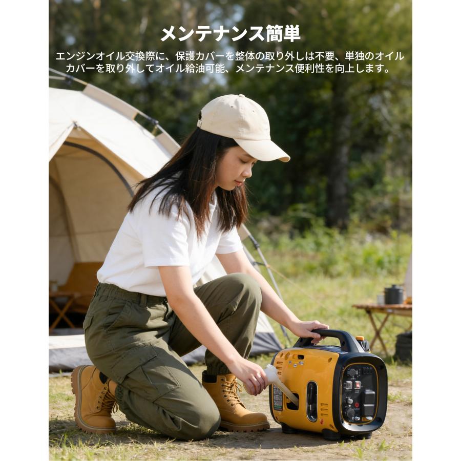 EENOUR インバーター発電機 カセットボンベ ガソリン 2WAY 0.8kVA AC