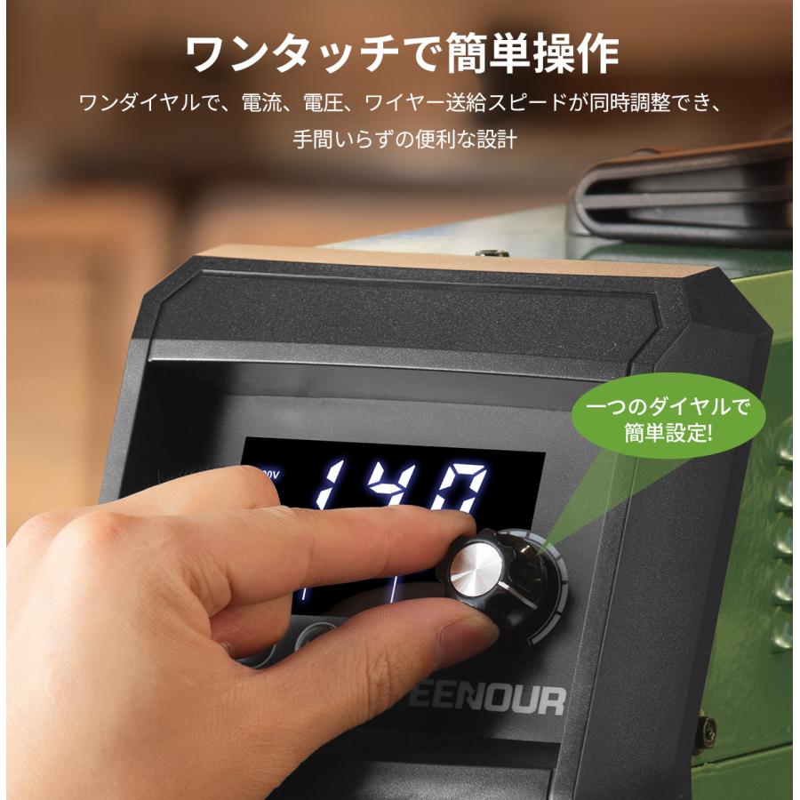 EENOUR 新入荷 半自動溶接機 100V 200V 兼用 140A 使用率60％ LED高