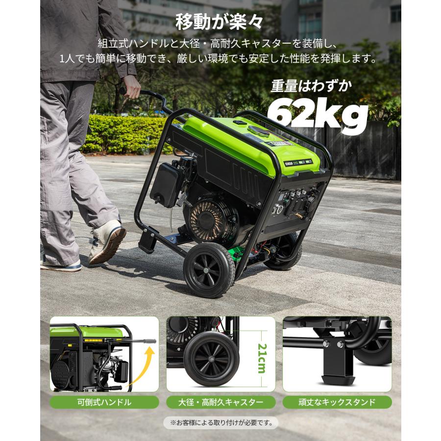 EENOUR 三相発電機 インバーター発電機 三相200V 単相100V 200V 兼用