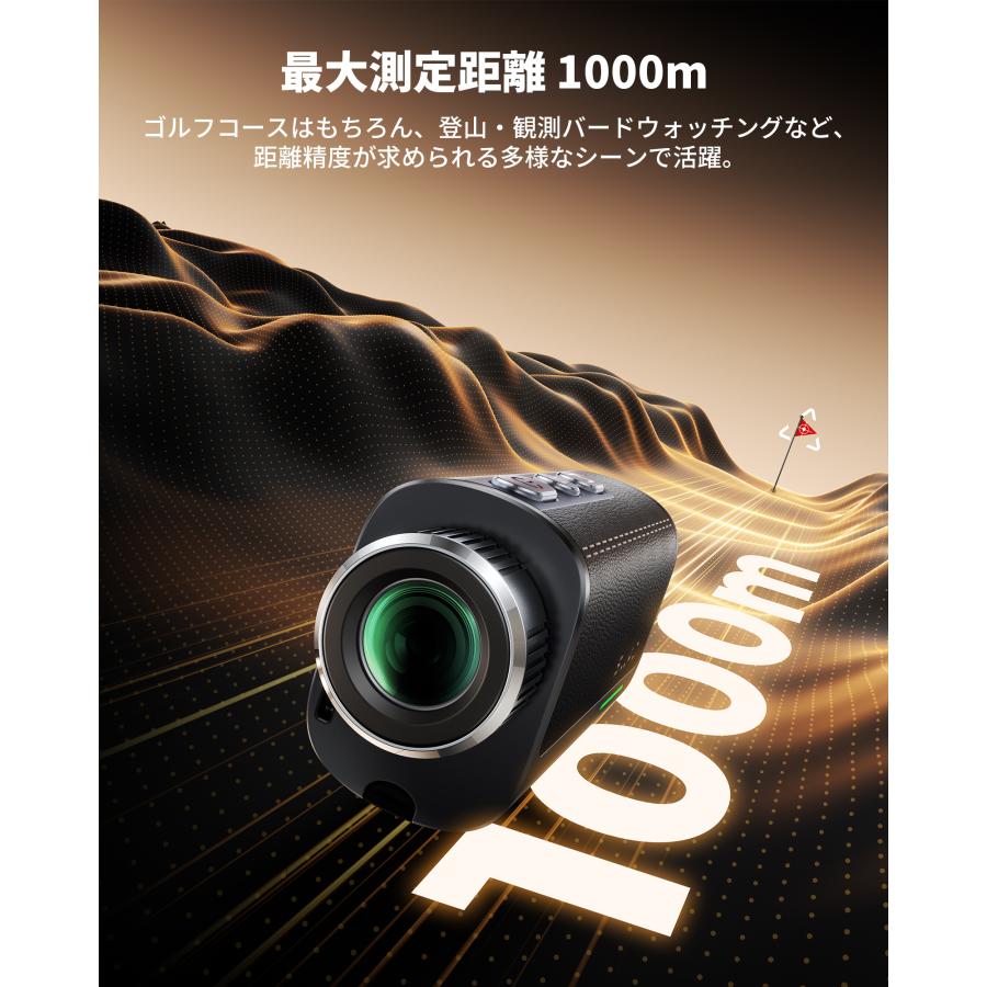 EENOUR 26年モデル EENOUR VE1/VE2 ゴルフ距離計 レーザー距離計 最小