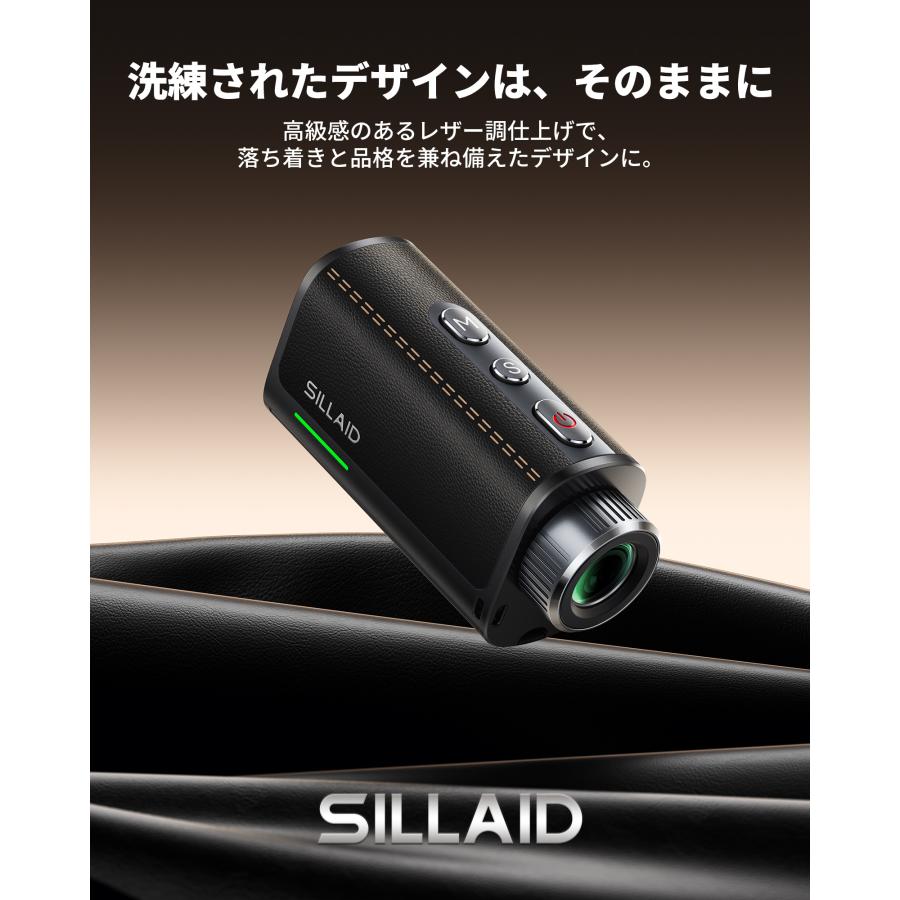 EENOUR EENOUR SILLAID VE1 ゴルフレーザー距離計 3点間測定 黒LCD