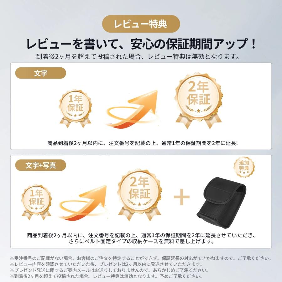 EENOUR 感謝デー ゴルフレーザー距離計 最小最軽量 3点間測定 赤緑色