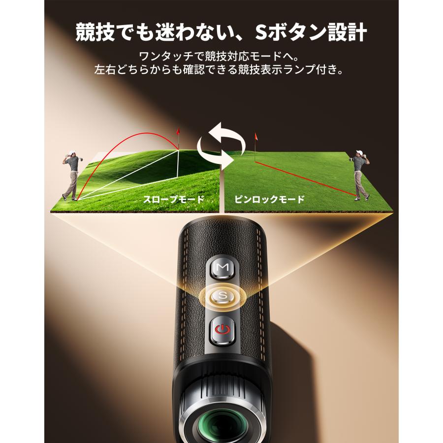 EENOUR SILLAID VE2 ゴルフ距離計 3点間測定 赤緑色OLED ゴルフ