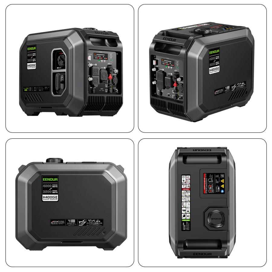EENOUR カバー進呈 インバーター発電機 最大4.0kVA 25.5kg最軽量