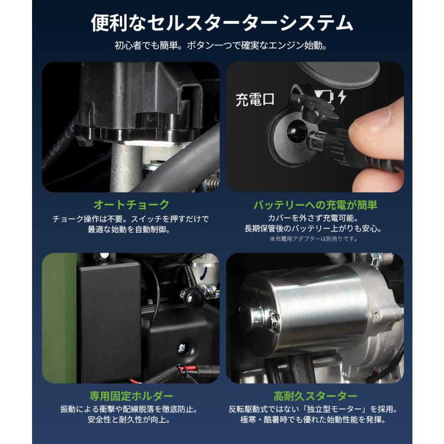 EENOUR お盆も即納 EENOUR LPガス ガソリン両用 インバーター発電機