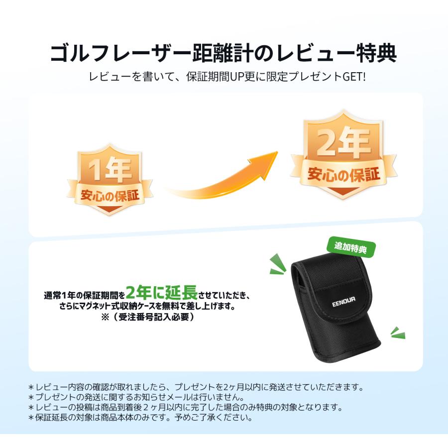 EENOUR 26年新発売 EENOUR K1 ゴルフ距離計 黒LCD レーザー距離計 ミニ