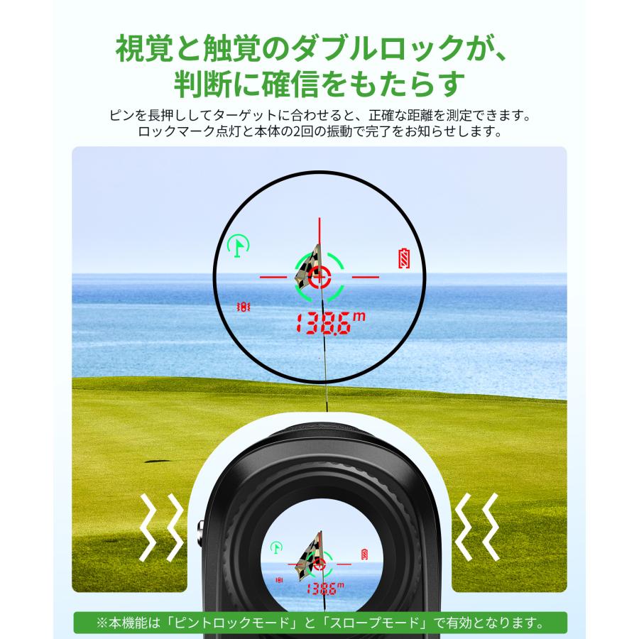 EENOUR 26年新発売 EENOUR K1 ゴルフ距離計 黒LCD レーザー距離計 ミニ