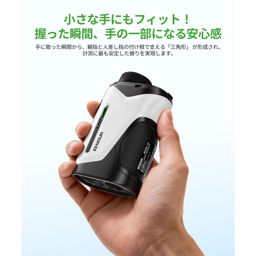 EENOUR 2026年新発売 EENOUR K2 ゴルフ距離計 スロープスイッチ 最小最