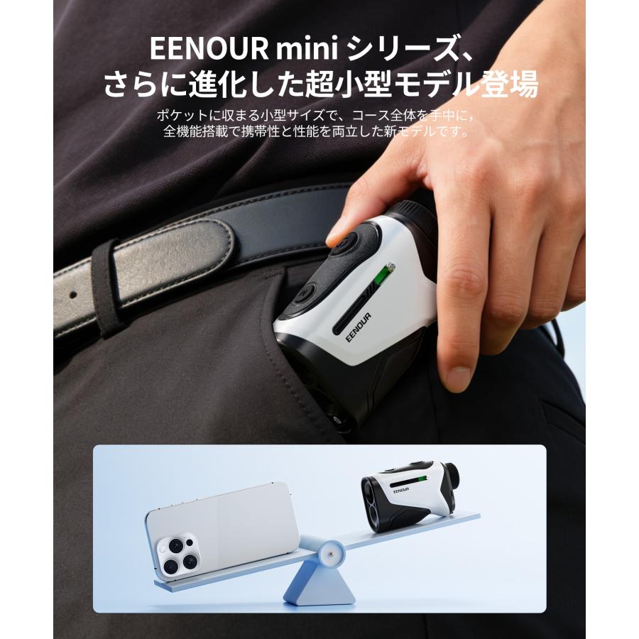 EENOUR ゴルフ距離計 レーザー距離計 スロープスイッチ 最小最軽量 3点